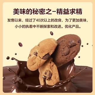 不二家乡村酥脆曲奇饼干163g 休闲零食甜品