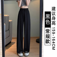 DESSO 冰丝防晒 女士运动裤