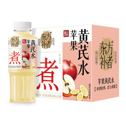 轻上 苹果汁饮料