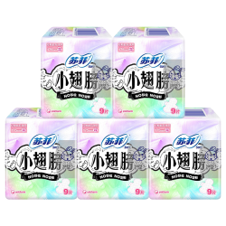 Sofy 苏菲 卫生巾 小翅膀组合 175mm 38片