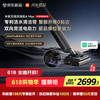 米家 MIJIA 小米洗地机4Max创新智能0贴边23kPa吸力100℃沸水杀菌洗双向灵动助力扫地吸拖一体躺平防缠洗地机