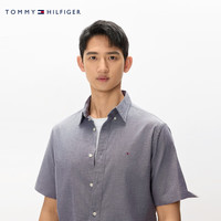 TOMMY HIFIGER夏季男装牛津纺商务休闲正装纯色小绣标短袖衬衣衬衫男外套33810 (推荐:150-165斤)