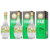 水晶文君酒 WENJUN 52% 500ml 貴州茅台酒 五粮液 白酒 文君酒白酒水晶文君52度浓香型500ml 单瓶装送礼宴请收藏剑南春
