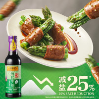 88VIP：李锦记 薄盐生抽600g*2瓶 薄盐酿造酱油家用炒菜