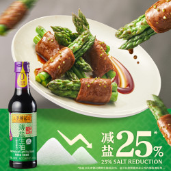 李锦记 薄盐生抽600g*2瓶 薄盐酿造酱油家用炒菜