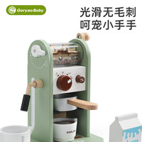 少儿童木质过家家仿真咖啡机男女孩下午茶厨房玩具幼儿园 多功能搅拌机