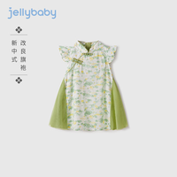 JELLYBABY旗袍女童夏季中大童唐装连衣裙宝宝国风改良夏装裙儿童汉服裙子夏 白底花 130 CM