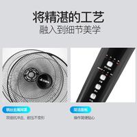 电风扇落地扇家用电扇风扇节能省电台式大风量台扇寝室卧室风扇