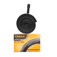 正新自行车内胎16/18/20/22/24/26X1 3/8/1.50/1.75/1.95/2.125