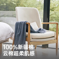 三利新款情侣纯棉浴巾生辰纪念刺绣女男家用吸水速干不掉毛 【10月】