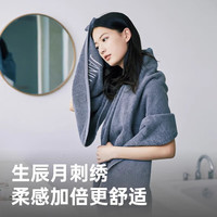 三利纯棉浴巾生辰纪念刺绣女男家用吸水速干不掉毛 牛奶白【7月】
