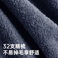 三利纯棉浴巾生辰纪念刺绣女男家用吸水速干不掉毛 冰岛蓝【3月】