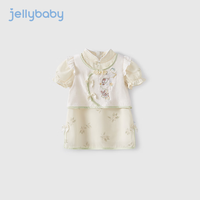 JELLYBABY古风汉服女童三岁宝宝唐装裙幼童国风连衣裙夏装六一儿童夏季裙子 黄色 110