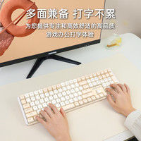 阿斯盾 雪糕机械无线办公游戏电竞键盘鼠标套装女生笔记本台式电脑 TTC黑金轴（线性轴