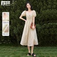 DUIBAI 夏装法式心型领松紧腰撞色碎花纯棉女式短袖长款连衣裙