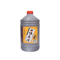 西塘 老酒六年陈黄酒 2500ml 1桶装