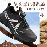 ANTA KIDS安踏儿童运动鞋男童鞋子跑步鞋2025年登山鞋纽扣鞋户外跑鞋 城堡灰/黑/银-2 35码