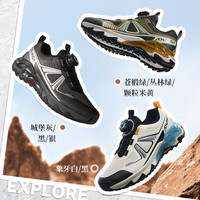 ANTA KIDS安踏儿童运动鞋男童鞋子跑步鞋2025年登山鞋纽扣鞋户外跑鞋 象牙白/黑-1 36码