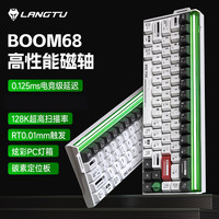 LANGTU/狼途 电竞三模 机械键盘