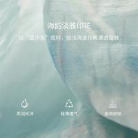【“海韵蓝汐”轻度假连衣裙】25夏女轻柔漫旅度假风海边连衣裙