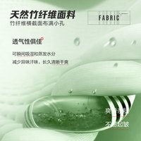 柒牌（SEVEN）男士休闲长裤2024春秋时尚商务通勤男士直筒裤子【含竹纤维】 军绿【含竹纤维】126H71420 35 (180/90A)