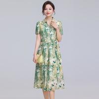 连衣裙立体印花夏季长裙子气质女装翻领显瘦百搭舒适高级感