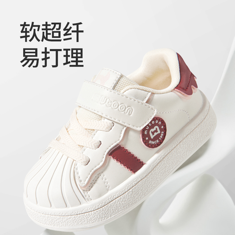 晴空蓝