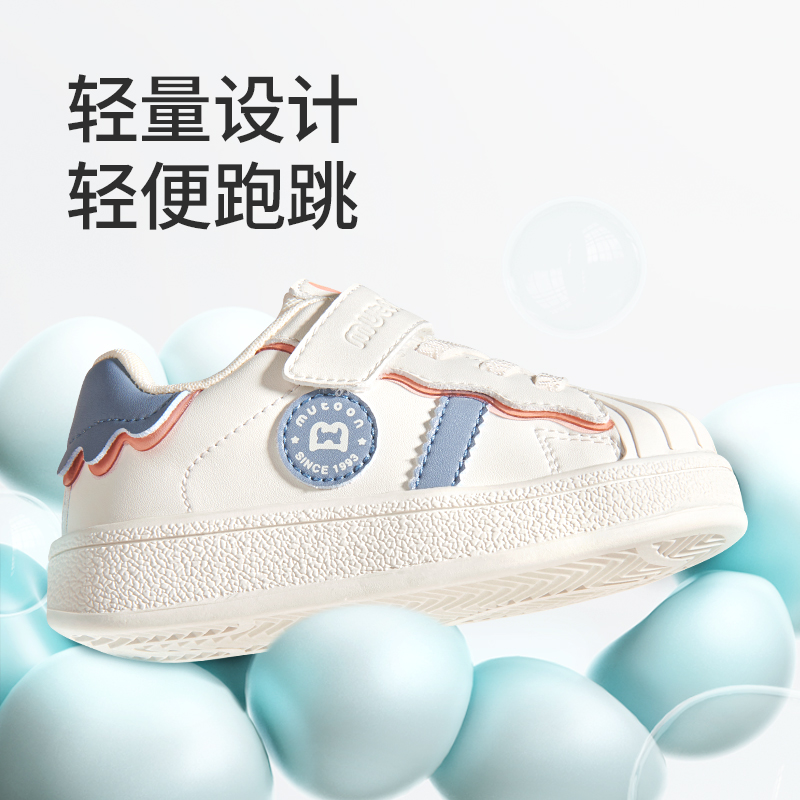 香草黄