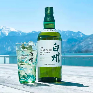  THE HAKUSHU/白州 威士忌套装  单一麦芽威士忌 6-15年 瓶装 700ml 700ml