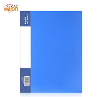 惠朗 7073 A4金属双强力夹 加厚款 单只装