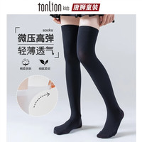 唐狮童装女童半筒袜子夏季薄款儿童jk长筒袜小腿中筒袜宝宝夏天搭配小裙子 1双-【白色过膝袜】50cm 均码