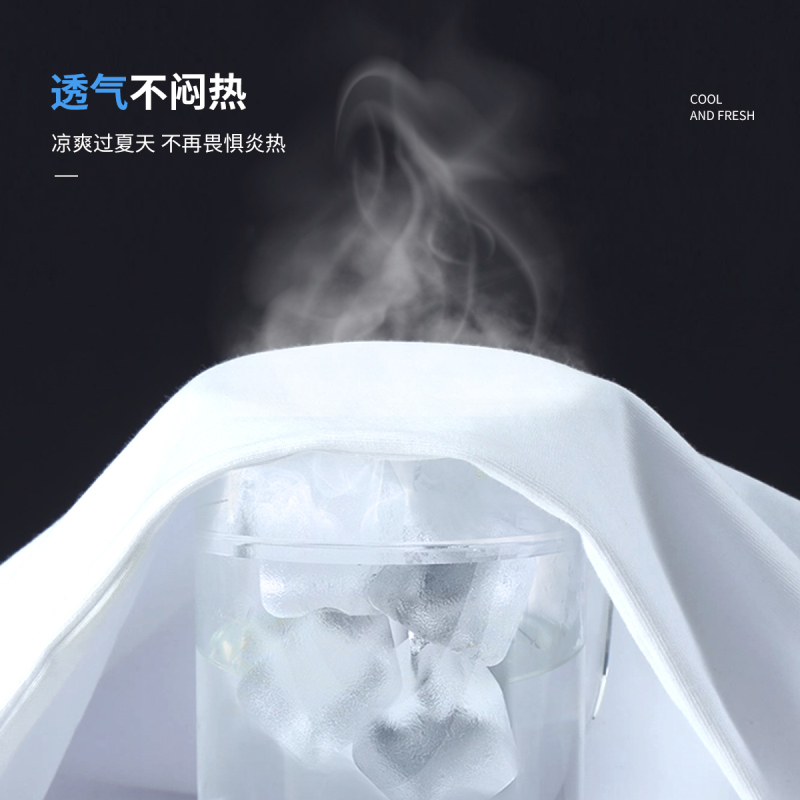 灰（潮酷）