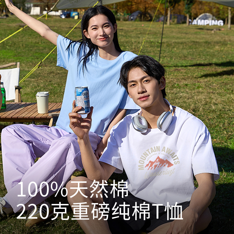 s-2件】白纯色&雾霾蓝纯色