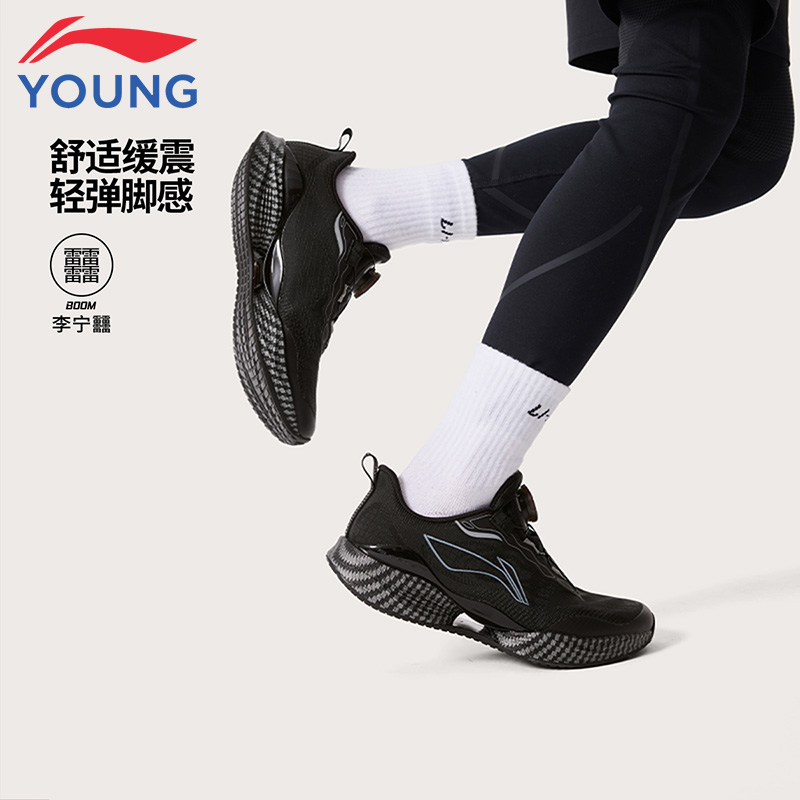 淡雾紫/标准白/冰河蓝-6