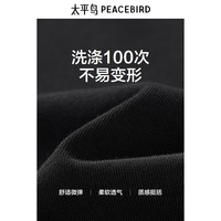 太平鸟狗狗印花T恤女短袖夏新款oversize宽松不易变形潮时尚