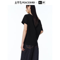 太平鸟女装T恤斜肩小狗刺绣图案短袖夏季露肩潮流上衣
