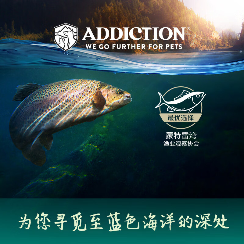 爱德胜犬粮鹿肉低敏羊肉滋补全价狗粮蓝鲑鱼经典成犬通用新西兰幼犬Add 深海蓝鲑鱼狗粮【美毛】 1.8kg