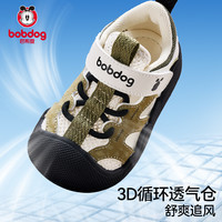  BoBDoG/巴布豆 防滑 儿童凉鞋
