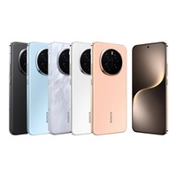 荣耀 HONOR Magic7 12GB+256GB