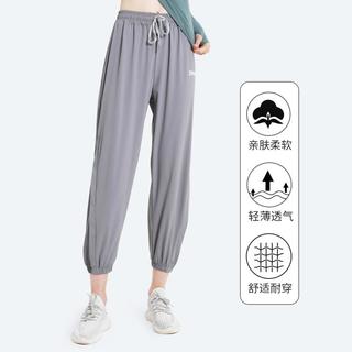透气宽松女款束脚运动九分裤运动裤女裤休闲裤薄款
