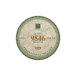 福海茶厂2025年9846经典唛号茶龙年纪念款普洱茶生茶云南大树茶