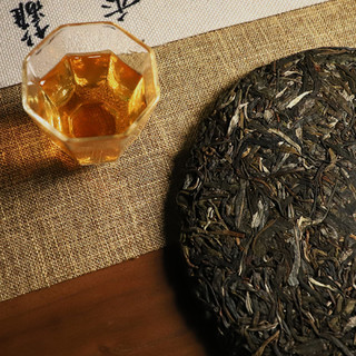 福海茶厂2025年9846经典唛号茶龙年纪念款普洱茶生茶云南大树茶
