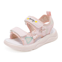 巴布豆 童鞋女童凉鞋鞋子 樱粉紫