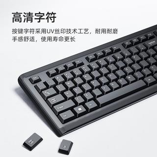 HP 惠普 键盘有线男女生台式电脑商务静音办公学习通用码字薄膜