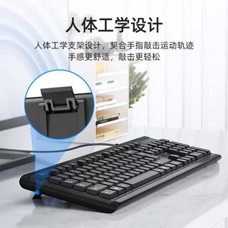 HP 惠普 键盘有线男女生台式电脑商务静音办公学习通用码字薄膜