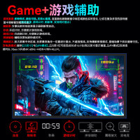 泰坦军团 27英寸 2K 原生180Hz FastIPS快速液晶 HDR广色域 1ms电竞显示器 窄边框办公游戏屏 P2710R
