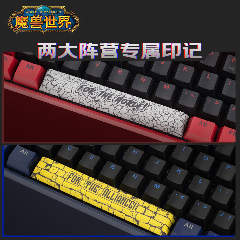  YunGuo 全键无冲 机械键盘
