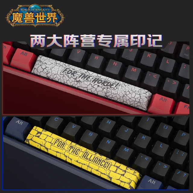  YunGuo 全键无冲 机械键盘