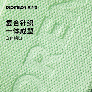 迪卡侬瑜伽弹力带弹力圈训练阻力带弹力绳练臀翘臀4986394