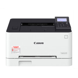 佳能 LBP621cw/23Cdn/623Cdw彩色激光打印机办公商用手机无线WIFIA4自动双面多功能一体机
